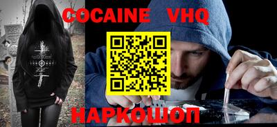 стаф Пугачёв