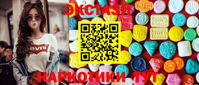 стаф Пугачёв