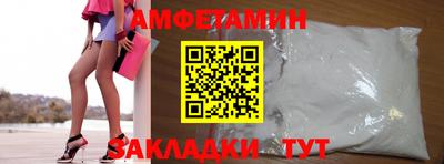 стаф Пугачёв