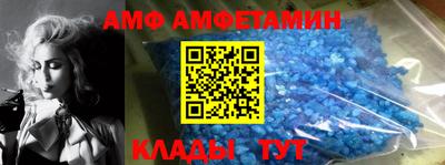 стаф Пугачёв