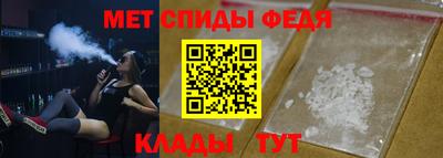 mix Рузаевка
