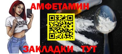 стаф Пугачёв