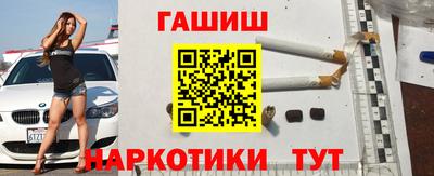 стаф Пугачёв