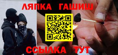 стаф Пугачёв