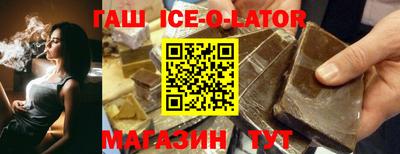 стаф Пугачёв