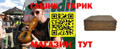 стаф Пугачёв