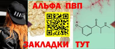 стаф Пугачёв