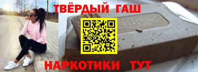 стаф Пугачёв