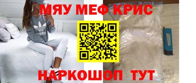 стаф Пугачёв