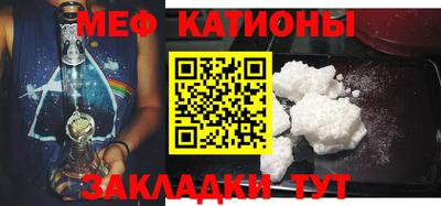 спайс Пушкино