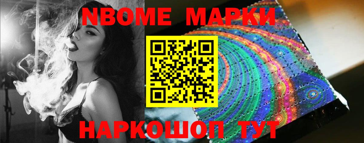 ЛСД экстази ecstasy  LSD-25 экстази ecstasy  Вход с VPN  Новороссийск 